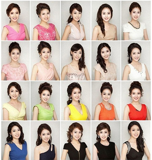 hoa hậu hàn quốc 2013