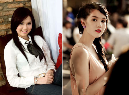 Ngọc Trinh