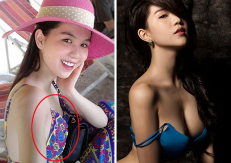 Ngọc Trinh